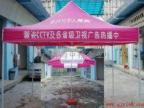 廣州雨中情傘業(yè) 帳篷廠優(yōu)質(zhì)供應(yīng)商，引領(lǐng)紡織品遮篷新風(fēng)尚