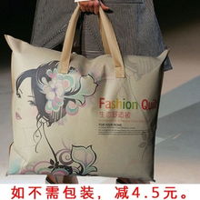 南通漢越家用紡織品 匠心品質(zhì)，打造舒適睡眠體驗(yàn)