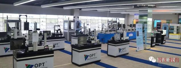 OPT機器視覺產教融合交流會-上海交通大學站順利舉辦 深化校企合作，共育智能時代新工科人才